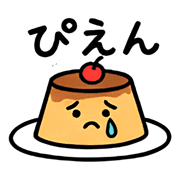 014
