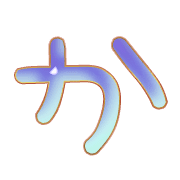 006