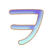125