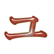 117