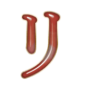 120
