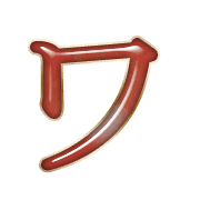 124