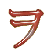 125