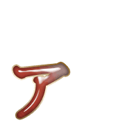 127