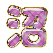 288