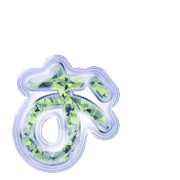 051