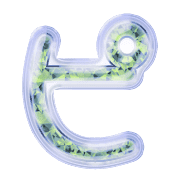 157