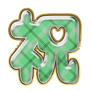 278