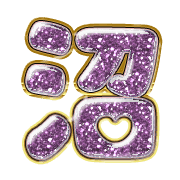288