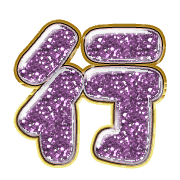291