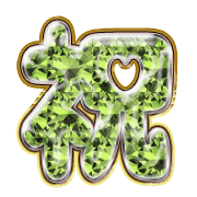 278