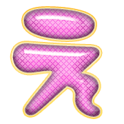004