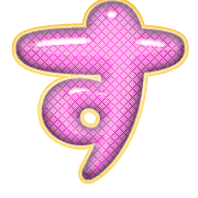 013