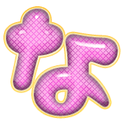 021