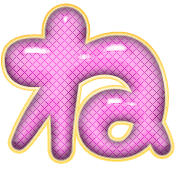 024