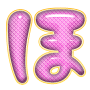 030