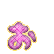 051