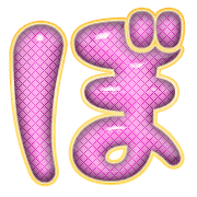 075