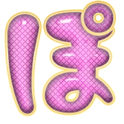 080