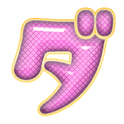 146