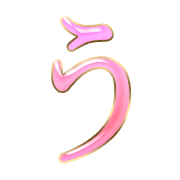 003