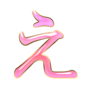 004