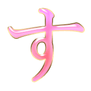 013