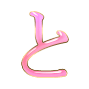 020