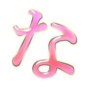021