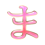 031