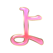 038