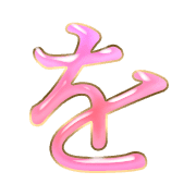 045
