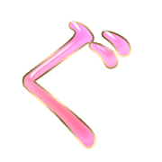 058