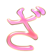 061