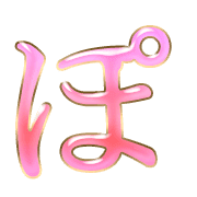 080