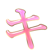 087