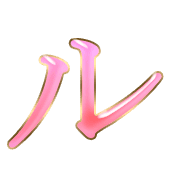121