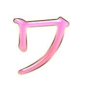 124