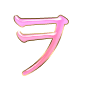125