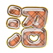 288