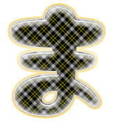 031