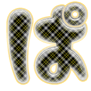 076