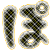 080