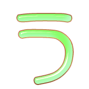 003