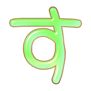 013