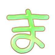 031