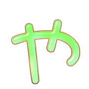 036