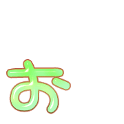 051