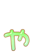 053