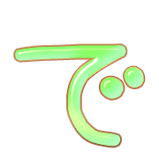 069